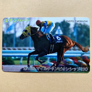 【未使用】競馬テレカ 50度 エアジハード 第16回 マイルチャンピオンシップ