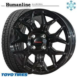 高崎 新品 冬セット ヒューマンライン HS-10M 14x5.5J +43 4H100 トーヨータイヤ オブザーブ GIZ2 165/65R14インチ ルーミー等