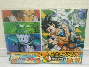 ドラゴンボール　ビジュアルマット　ナメック星編　一番くじ　Thank you　ドラゴンボール　30th J賞　ビジュアルマット　未開封品　