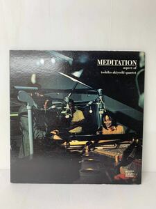 稀少 秋吉敏子 MEDITATION メディテイション TOSHIKO AKIYOSHI VC-6010 和ジャズ 和モノ