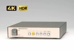 IMAGENICS US-41 4K HDMIセレクター　未使用未開封品　イメージニクス