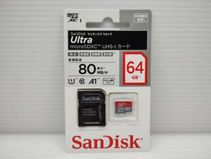 未開封品・未使用品　microSDXCカード　64GB SanDisk　Ultra　変換アダプター付き　メモリーカード　microSDカード