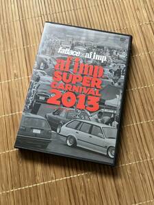 レア　af imp オートファッション　インポート　DVD SUPER CARNIVAL 2013 9月号　特別付録　大阪 舞洲スポーツアイランド 輸入車　スタンス