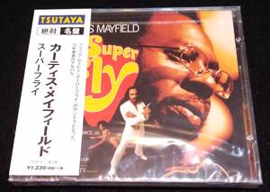 Curtis Mayfield / Superfly サントラCD★カーティス・メイフィールド スーパーフライ　70sブラックムーヴィー　未開封CD