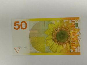 A 695.オランダ1枚紙幣