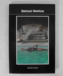 HELMUT NEWTON ヘルムート・ニュートン アート写真集 POCHE