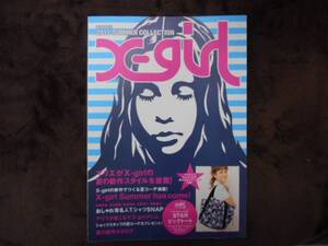 X-girl 　2011年　SUMMER ムック本のみ　付録無し　タカ39