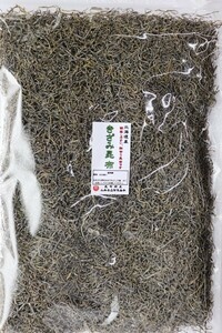 20010 メール便 きざみ昆布（松前昆布）200g(乾燥・Dry）徳用・限定数量