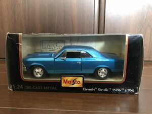 マイスト maisto 1:24 die-cast metal chevrolet chevelle ss396 1966 シェベル ミニカー 1/24