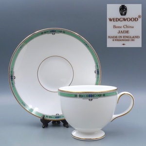 希少 廃盤品 1991年 ウェッジウッド WEDGWOOD ジェイド ティーカップ&ソーサー コーヒーカップ JADE