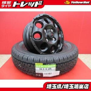 VENES SUV(GBK)12x4.0B+42 4H-100＆DL ENASAVE VAN01 145R12 6PR 新品4本セット N-VAN エブリィバン キャリィ ハイゼットジャンボ 等 鴻巣