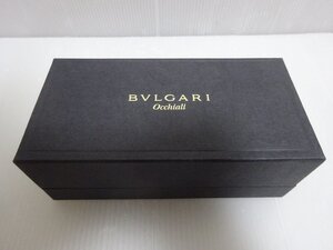 美品 ブルガリ BVLGARI サングラス メガネ用 箱