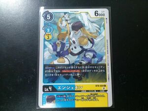 デジモンカード BT8-024 エンジェモン コモン