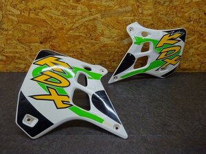 【241230】KDX125SR(DX125A-038)◆ シュラウド左右セット サイドカウル サイドカバー 【検索：200 220 250