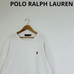 POLO RALPH LAUREN 美品　Vガゼット　クルーネックスウェット