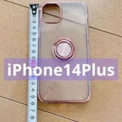iPhone14 Plusケース pink クリア 透明 メタリック