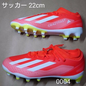 サッカースパイクシューズ 22cm アディダス adidas XCRAZYFAST LEAGUE HG/AG J 0004