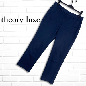 ◆良品◆ theory luxe セオリー リュクス 軽やか♪ ストレッチ パンツ スラックス 紺 ネイビー レディース 40 ◆日本製 送料無料◆ 1014L