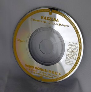 【8cmシングルCD】KAZZ:BA 相馬裕子/TREFORT PRE-RELEASE PRESENTATION for MUSIC（試聴盤/SAMLE)XDEH-93035 DISCのみ