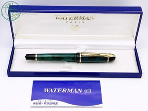 AK0605609　★ WATERMAN ウォーターマン フィリアスグリーン マーブルグリーン 万年筆 カートリッジ式 ペン先 F 刻印 筆記用具