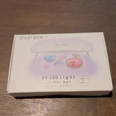 UVライト レジン用 ジェルネイル 折りたたみ タイマー USB レジン ライト