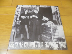 STYLE COUNCIL 　　「 OUR FAVOURITE SHOP 」 　LP