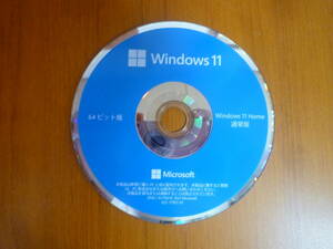 ★Microsoft 純正◆DVD　Windows 11 Home Pro 通常版 64bit 正規品 日本語版　インストールディスク★マイクロソフト OSソフトウェア 