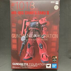 688◆BANDAI TAMASHII NATIONS MS-06S CHAR’S ZAKUⅡ機動戦士ガンダム THE ORIGIN GUNDAM FIX FIGURATION ＃1018 METAL COMPOSITE