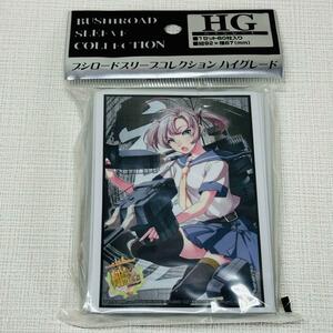 142 【衣笠】　艦隊これくしょん　艦これ　スリーブ　トレカ　新品未使用