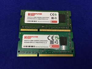 ユ▲メ430　ノート用メモリー 16GB(8GB×2) DDR3L/ PC3L