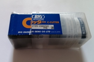 BIG C-CUTTER