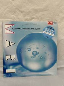 ◎P258◎LP レコード 飯島真理 MARI IIJIMA/遥かな微笑み 黄土高原 HARUKANA HOHOEMI/SJX-7013/見本盤 白ラベル