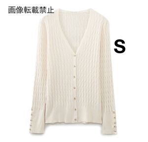 vintage ヴィンテージ レトロ ニット カーディガン トップス Sサイズ レディース★ZARA 好きな方に★2024 A/W 秋新作 新品未使用★