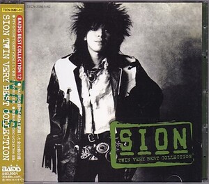 CD SION TWIN VERY BEST COLLECTION シオン ツイン・ベリー・ベスト・コレクション 2CD