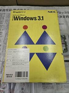 PC-9800用　Windows3.1