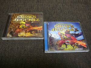 廃盤!MIGHTY CROWN『CROWN JUGGLAZ-前進-』と『CROWN JUGGLAZ-前進2-』の2枚セット!RED SPIDER MIGHTY JAM ROCK INFINITY16 SOUND CLASH