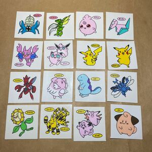 16枚セット ポケモン パン デコキャラシール 第17弾 ピカチュウ ストライク ハッサム ヌオー ヘラクロス グライガー オムスター など