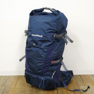 モンベル mont bell KITRA PACK 35 キトラパック 35L リュック バックパック ザック 登山 トレッキング アウトドア ce01er-rk26y07949