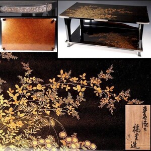 【爨】古美術品 平安漆 橘堂造 草花図金蒔絵棚 59cm 銀金具 梨地 共箱 唐物骨董 [F851]/23.7//(160)