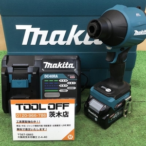 015●未使用品・即決価格●マキタ makita 充電式エアダスタ AS001GRD 40Vmax ※本体+バッテリー1個+付属品