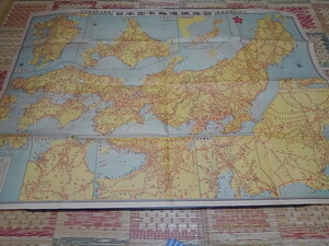 〇　日本国有鉄道線路図　毎日新聞　昭和28年5月1日付録　古地図　昭和レトロ　※管理番号 cz291