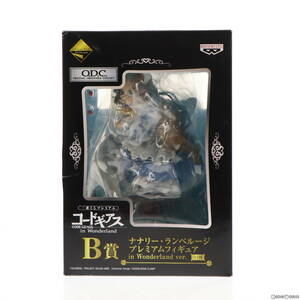 【中古】[FIG]B賞 ナナリー・ランペルージ プレミアムフィギュア in Wonderland ver. 一番くじプレミアム コードギアス in Wonderland コー