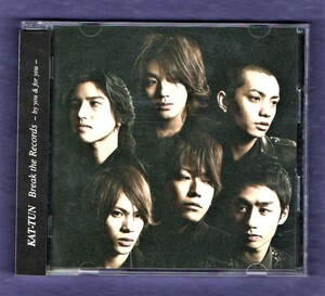 ∇ カトゥーン KAT-TUN 15曲入 初回盤 CD/ブレーク・ザ・レコーズ Break the Records/亀梨和也 中丸雄一 ONE DROP 神の雫 RESCUE