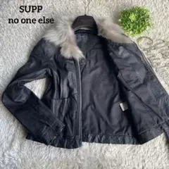 【美品】SUPP no one else ライダース　極上ラムスキン　レザー