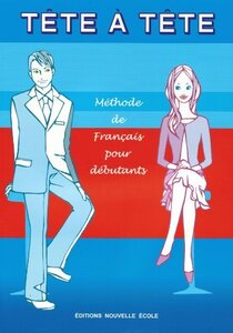 【中古】 TETE A TETE (Methode de francais) テタテットゥ フランス語教材