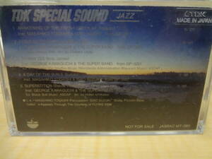 ＴＤＫ　ＳＰＥＣＩＡＬ　ＳＯＵＮＤ　ＪＡＺＺ　