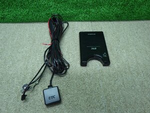 123 ETC 三菱電機 EP-9U69V 001CYBB1121 X792T09571 アンテナ分離型 軽自動車