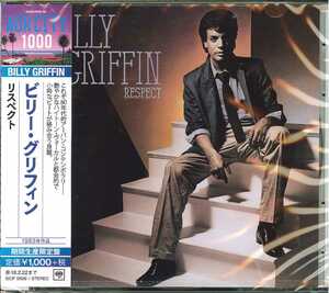 BILLY GRIFFIN/ビリー・グリフィン★Respect★AOR/アーバン・コンテンポラリー 