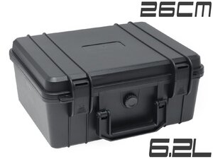 H8025B6L　MILITARY-BASE ハイプロテクション ダブルスタック ハードガンケース 6.2L 26cm×20cm×12cm