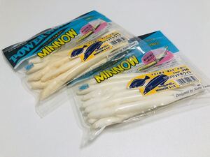 2セット エコギア　パワーワーム　ミノー　8P 5 1/2 蛍ムラ　UVソリッドホワイト　ECOGEAR POWER WORM MINNOW 